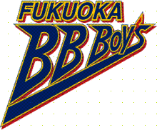 BB Boy's Logo